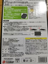 【未使用!】爬虫類用上部ヒーター 「 ヒーティングトップ S 」 Sサイズでも高威力! 電気代節約にも! 爬虫類 両生類 夏場のエアコン対策に!_画像8