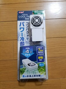 [ unused!] after this. water temperature rise .! aqua cool fan regular water temperature . approximately 4*C lower! 7 -step adjustment possibility! aquarium fan cooler,air conditioner cooling fan 