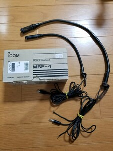  unused Icom Mobil bracket MBF-4. Adonis Mike 1 pcs + Manufacturers unknown Mike 1 pcs! Mike operation not yet test * junk treatment! Mobil 