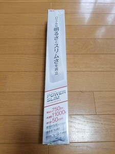 【未使用!】45㎝水槽用! LEDライト パワースリム450 ホワイト 750ルーメン.11000ケルビン 奥行5㎝のスリム設計! 水草 LED 照明 水槽 熱帯魚