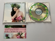 [中古CD] サンディー/ サンディーズ・ハワイ ~ Sandii’s HAWAI’I_画像3