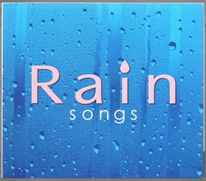 [中古CD] V.A./ レイン・ソングス ~Rain songs ~ ☆2CD