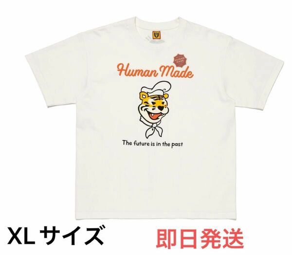 新品　未使用　ＸＬ　ヒューマンメイド　Tシャツ　HUMAN MADE トラ　プリント