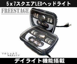 角型 左右セット LED ウィンカー付きDRL ヘッドライト S13 FC3S AE86 KP61 ハイラックスサーフ ハイエース ランドクルーザー 角目 汎用