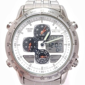 FESTINA フェスティナ 6444 WORLD TIME デジアナ／QZクォーツ／稼働・現状品☆１円～