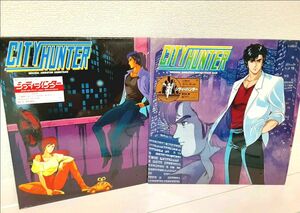 City Hunter Original Animation Soundtrack Vol.1&2 LPレコード シティーハンター