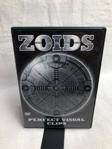 ◆◇DVD ZOIDS PERFECT VISUAL CLIPS ゾイド パーフェクトビジュアルクリップス◇◆