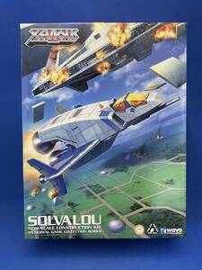 【送料無料】 WAVE XEVIOUS SOLVALOU プラモデル （ゼビウス ソルバルウ）