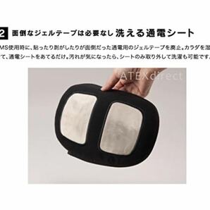 展示未使用品 アテックス(ATEX) メタボランS 【筋トレ 筋肉トレーニング シェイプアップ EMS 振動】 AX-KX130PKの画像4