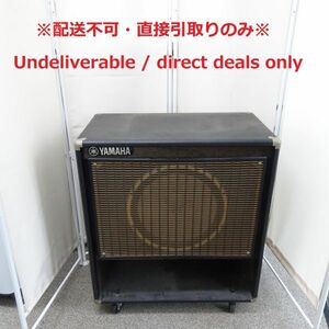 tyom 1350-1 538【配送不可/Undeliverable】YAMAHA ヤマハ S115 スピーカーシステム ヴィンテージ 現状品