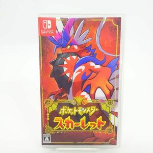 !tyom 1369-1 146 Nintendo nintendo Switch switch Pocket Monster scarlet game soft 