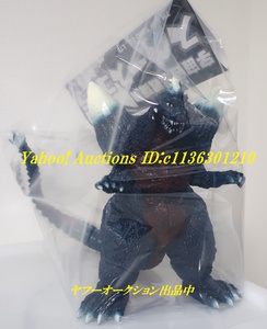 スペースゴジラ 劇中カラー (Navy/G.I.D) エンビー SpaceGodzilla (HOBBY ROUND30 Exclusive)marmit/M1号/ブルマァク/ビリケン商会/x-plus