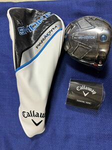 Callaway