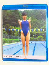 AQUARHYTHM 81 AYA(20) 競泳水着コスプレROM動画 (Blu-ray AQ-81B)_画像1