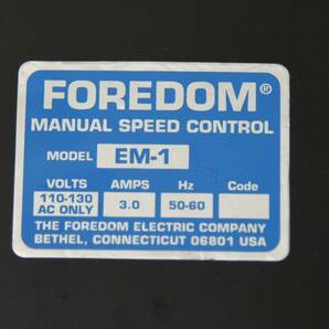 ★ FOREDOM Series CC リューター フォアダム スピードコントロール EM-1 ★の画像4