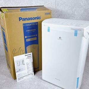 未使用品 Panasonic F-YHVX120 衣類乾燥機除湿機 エコナビ パナソニック 23年製 白 ホワイト ハイブリッド式