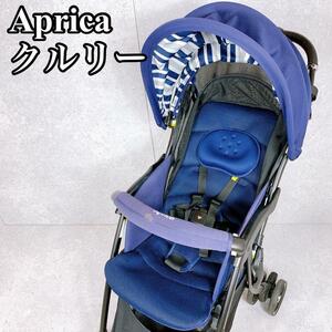 良品 アップリカ ベビーカー クルリー 2129307 1ヶ月〜 軽量 Aprica A型 ネイビー