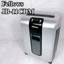 良品 Fellows シュレッダー JB-11CDM 家庭用 11枚 判読不可 フェローズ 事務用品 デスクサイド_画像1