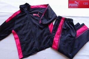 PUMA/ Puma / Junior / спорт одежда верх и низ в комплекте / джерси материалы / длинный рукав спортивная куртка / длина брюки / темно-синий / темно-синий /130 размер (5/14R6)