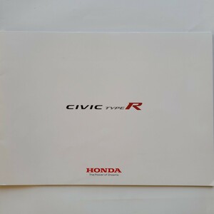 ホンダ シビック タイプR カタログ HONDA CIVIC typeR