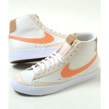 ★新品即決★ナイキ★BLAZER MID '77 EMB★28.5cm★_画像1