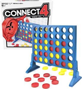コネクト フォー コネクト フォー 四目並べ 対象年齢6才以上 2人用 ファミリーや子供向けの戦略ボードゲーム テーブルゲーム パ