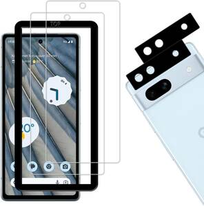 【2+2枚セット】ガイド枠付き KPNS 日本素材製 強化ガラス Google Pixel 7a 用 ガラスフィルム カメラフィル