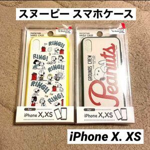 スヌーピー スマホケース ハードケース iPhoneX.XS 2点セット