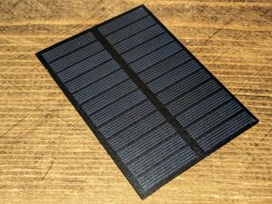 送料無料！太陽電池　6V 1.5W ソーラーパネル　工作・自由研究に最適。ラズパイ充電用/スマホ充電などアイデア次第で色々使えます！