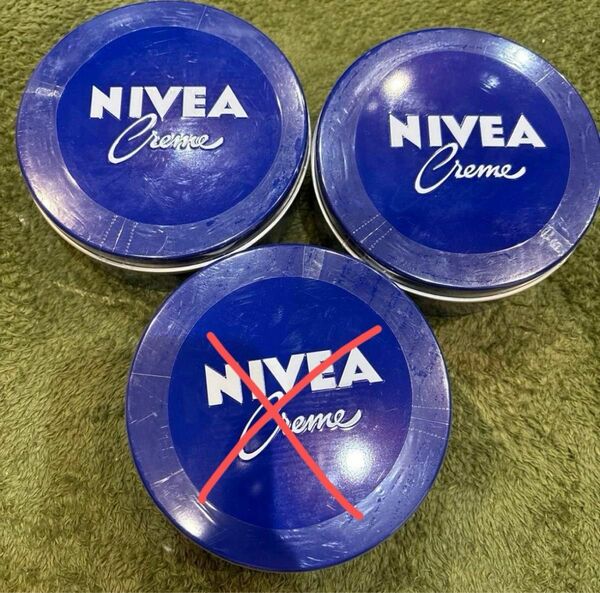 NIVEA ニベアモイスチャライジング ニベアクリーム　特大サイズ 