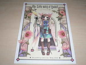 The Little witch of Quobell / Indico lite Mitha