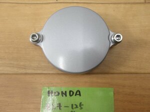 中古部品入庫　ホンダ社製モンキー１２５オイルフィルターリッド？