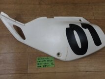 中古部品入庫　カワサキ社製　KLX250　Dトラッカー社製(36001-1532)左サイドカバー_画像1