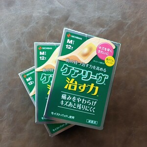 新品　 送料無料 　　　　　　　　　　　　　　　　　　　　　　　　　　　　　モイストパッドMサイズ12枚×3箱　ニチバンケアリーヴ治す力