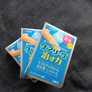 新品　 送料無料 　　　　　　　　　　　　　　　　　　　　　　モイストパッドMサイズ12枚×3箱　ニチバンケアリーヴ治す力防水透明タイプ