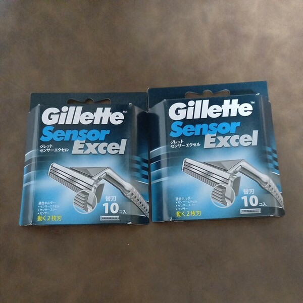 新品未開封　送料無料　　　　　　　　　　　　　　　　　　　　　　　　　　　Gillette　 ジレットセンサーエクセル　替刃10個入り×2箱 