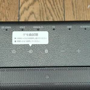 【送料無料】SONY サウンドバー HT-X8500 ホームシアターシステム 2.1ch Dolby Atmos DTS:X対応 動作確認済み の画像4
