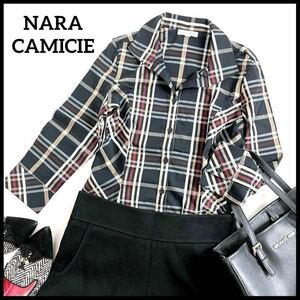 ☆美シルエット☆NARACAMICIE ナラカミーチェ シャツ 7分袖 オープンカラー チェック ブラック 黒 S