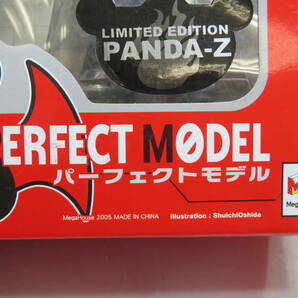 C【玩具】 メガハウス パーフェクト モデル PANDA-Z パンダー ゼット LIMITED EDITION 保管品の画像8