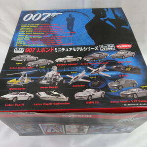 【KYOSHO】 007 J.ボンド ミニチュアモデルシリーズ 15種類中13種類 14個 1/72 保管品の画像1