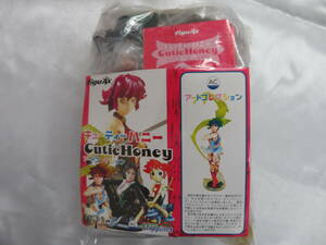 [figi Axe ] Cutie Honey art collection all 8 kind +2 piece color another VERSION 10 piece storage goods 