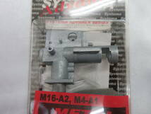 【SYSTEMA】METAL チャンバーセット　M16-A2 M4-A1　システマ　保管品_画像2
