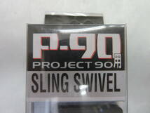 【FIRST FACTORY】P-90　PROJECT SLING SWIVEL デルタスリング 　美品　中古品_画像2