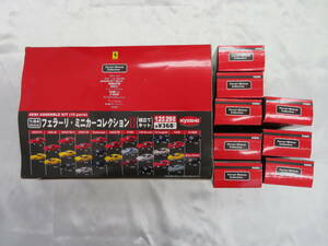 【KYOSHO】京商　フェラーリ　ミニカーコレクションⅡ　1/64　組立キット　12車種29種類中28種類　28個　保管品