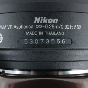 1円～ Nikon ニコン デジタル一眼カメラ D5200 / AF-S NIKKOR 18-55mm 1:3.5-5.6G ※チャージャーなし 【電源ONのみ確認】の画像6