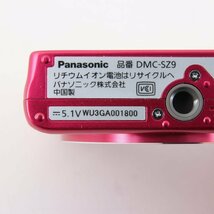 1円～ Panasonic パナソニック コンパクトデジタルカメラ ルミックス DMC-SZ9　【電源ONのみ確認】_画像6