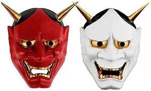 [CINECE].. mask .... surface mask mask .... minute legume .. Halloween festival cosplay mask dance properties 