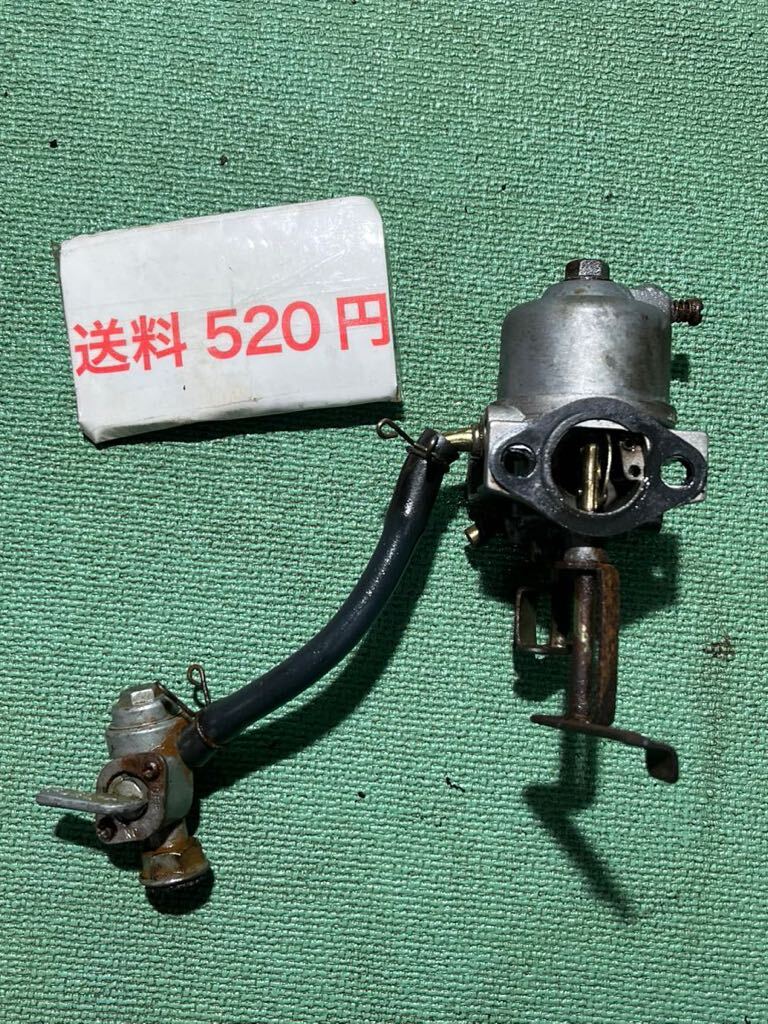 Yahoo!オークション -「ナカトミ エンジン発電機 eg-1000」の Yahoo!オークション -「ナカトミ エンジン発電機 eg-1000」の
