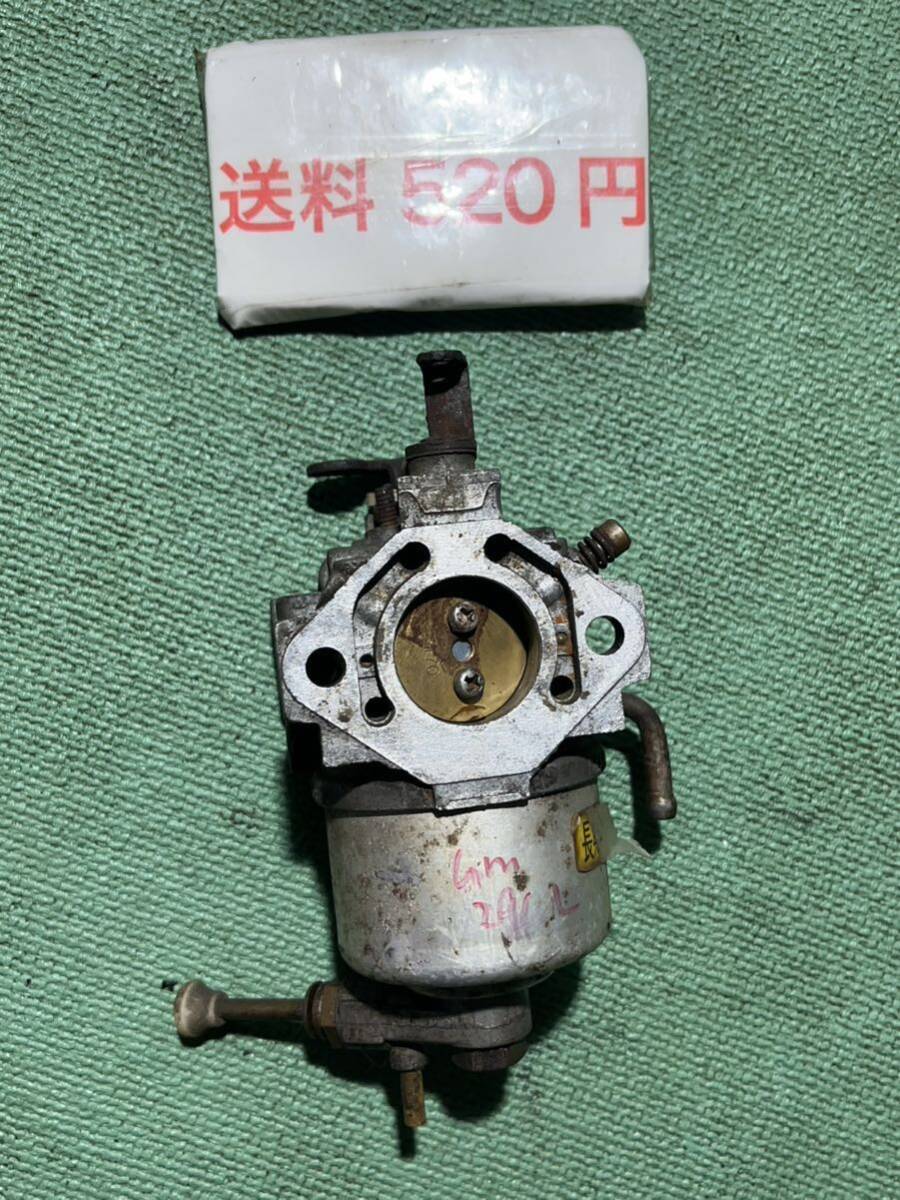 Yahoo!オークション -「三菱 gm291」(発動機) (農業機械)の落札 Yahoo!オークション -「三菱 gm291」(発動機) (農業機械)の落札