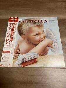 VAN HALEN ヴァン・ヘイレン　1984 LP レコード　国内盤　帯付き